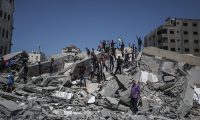 Palestinian Arts Centre Razed by Israeli Air Strikes in Gaza Strip - 以色列艺术中心被以色列空袭在加沙地带夷为平地