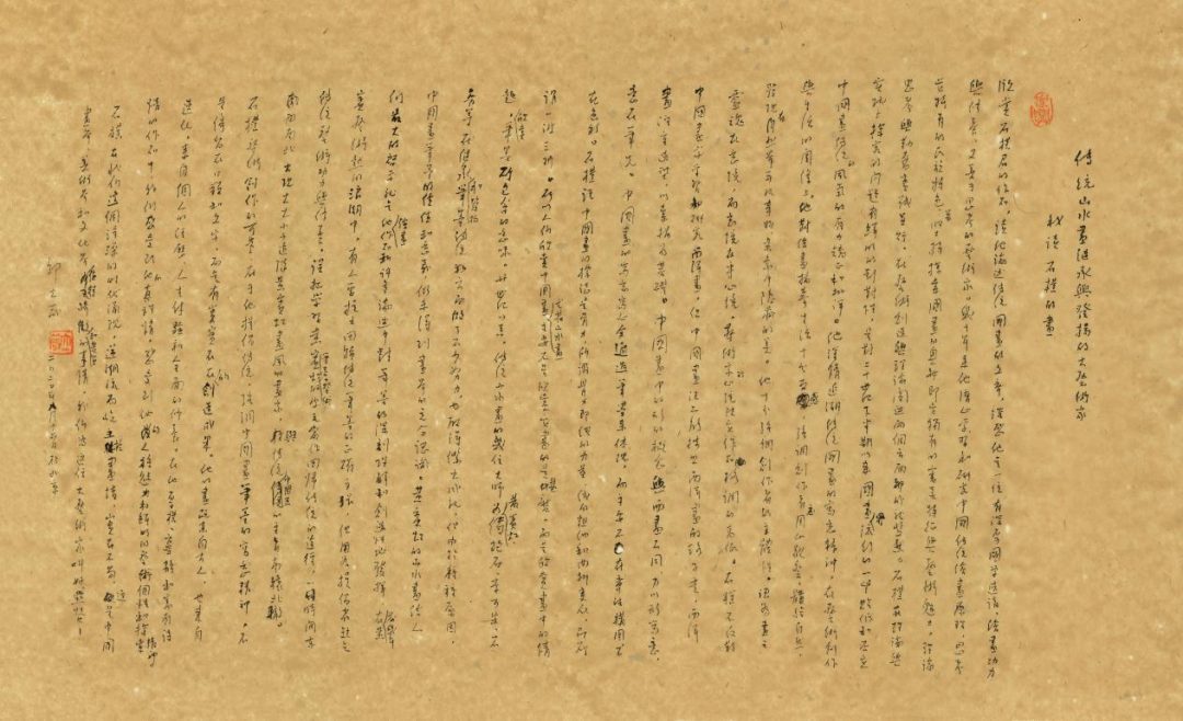 17b48b0d5083a9899d19901a875044e25b9d3