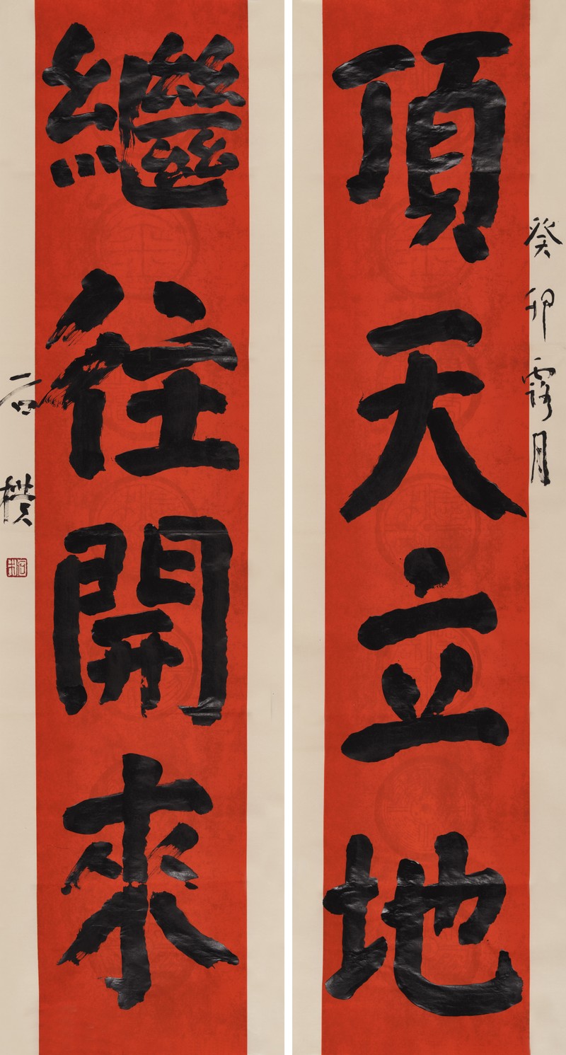 a464654c7506e7e6da64fb5464c3378fpk12h