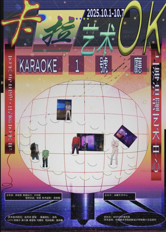 5479aeda53ae1212e97a147b43f6f0b3n25nv