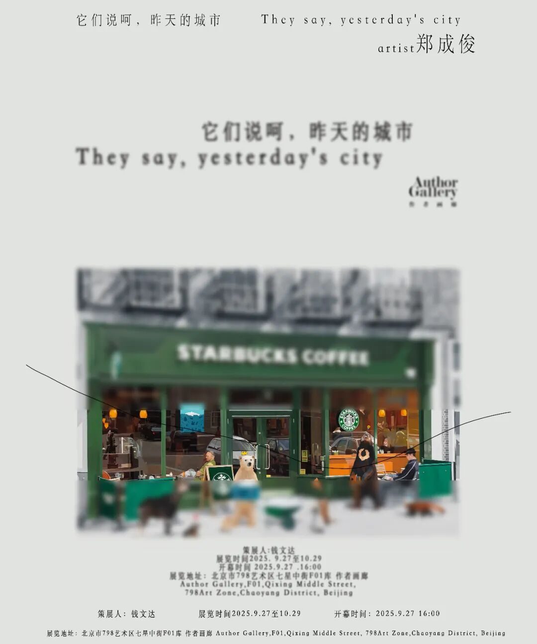 bb5859b3359830fee820e82577811115mxd6b bb5859b3359830fee820e82577811115mxd6b