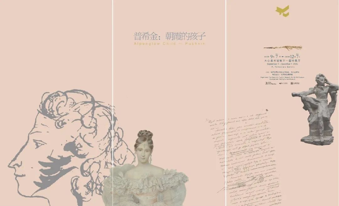 202510180325w_ 202510180325w_