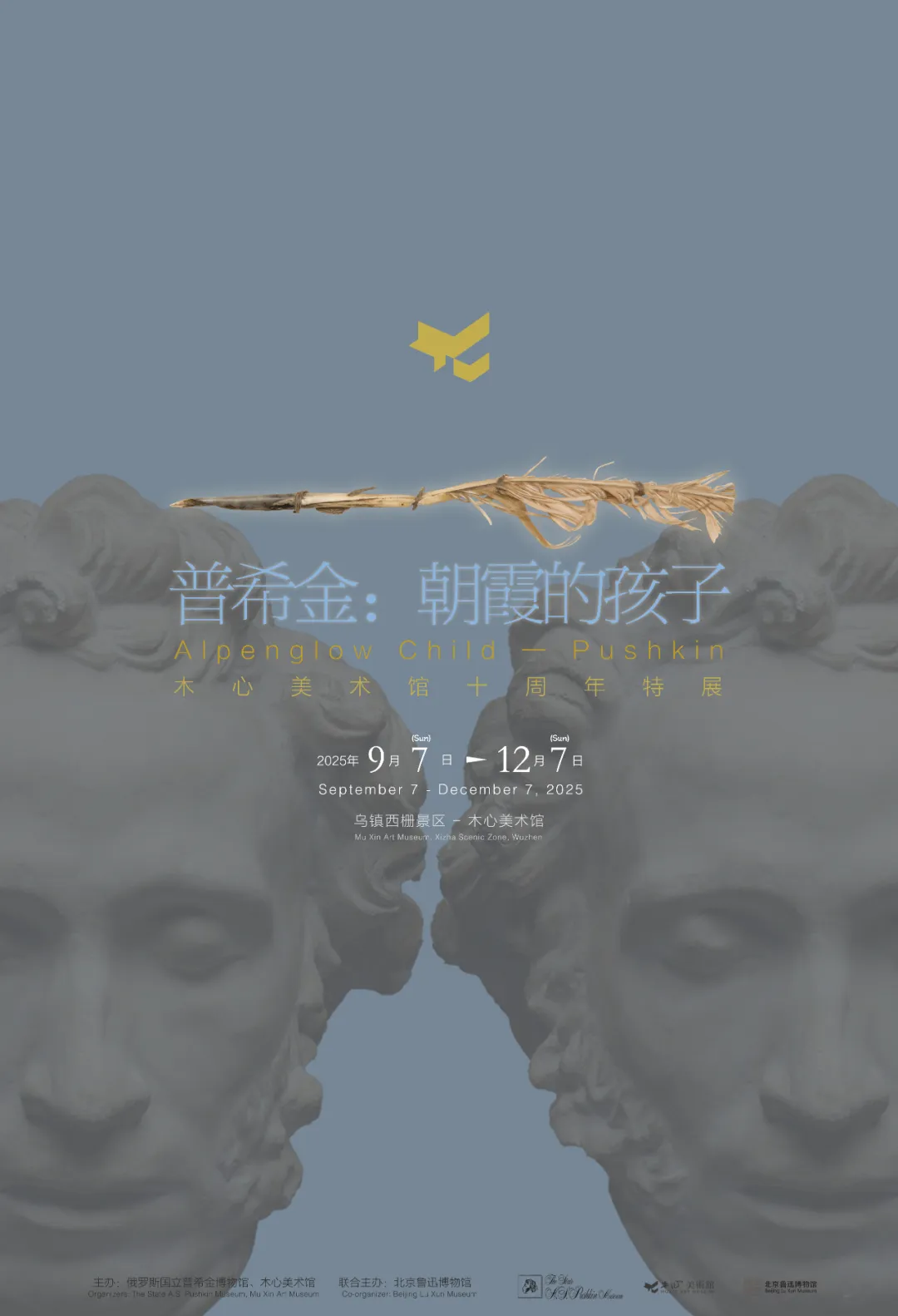 20251018751tb_ 20251018751tb_