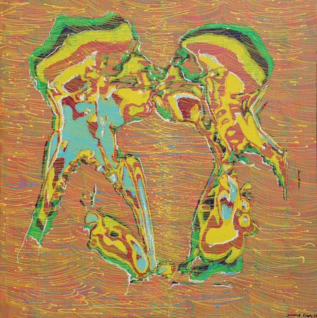 20251128r85z6_ 20251128r85z6_