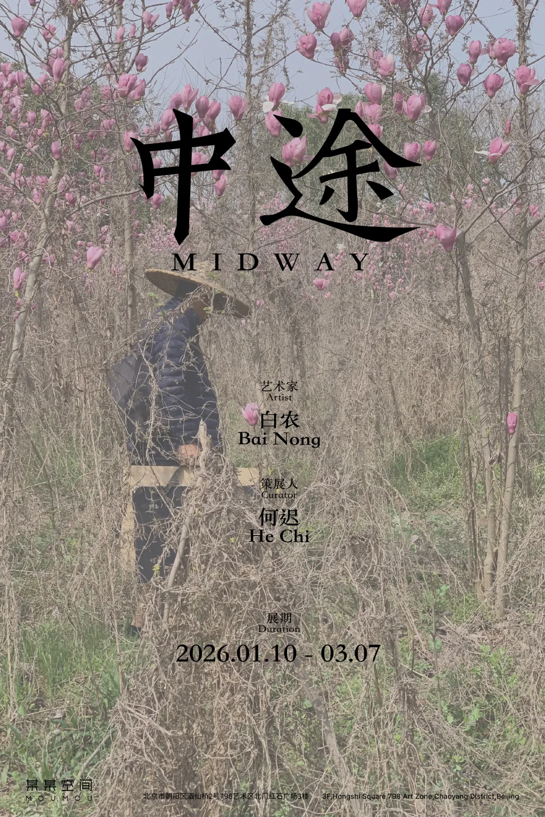 202601097a9jg_ 202601097a9jg_