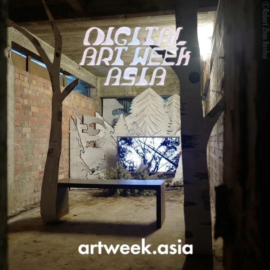 20260122c2iwe_ 20260122c2iwe_